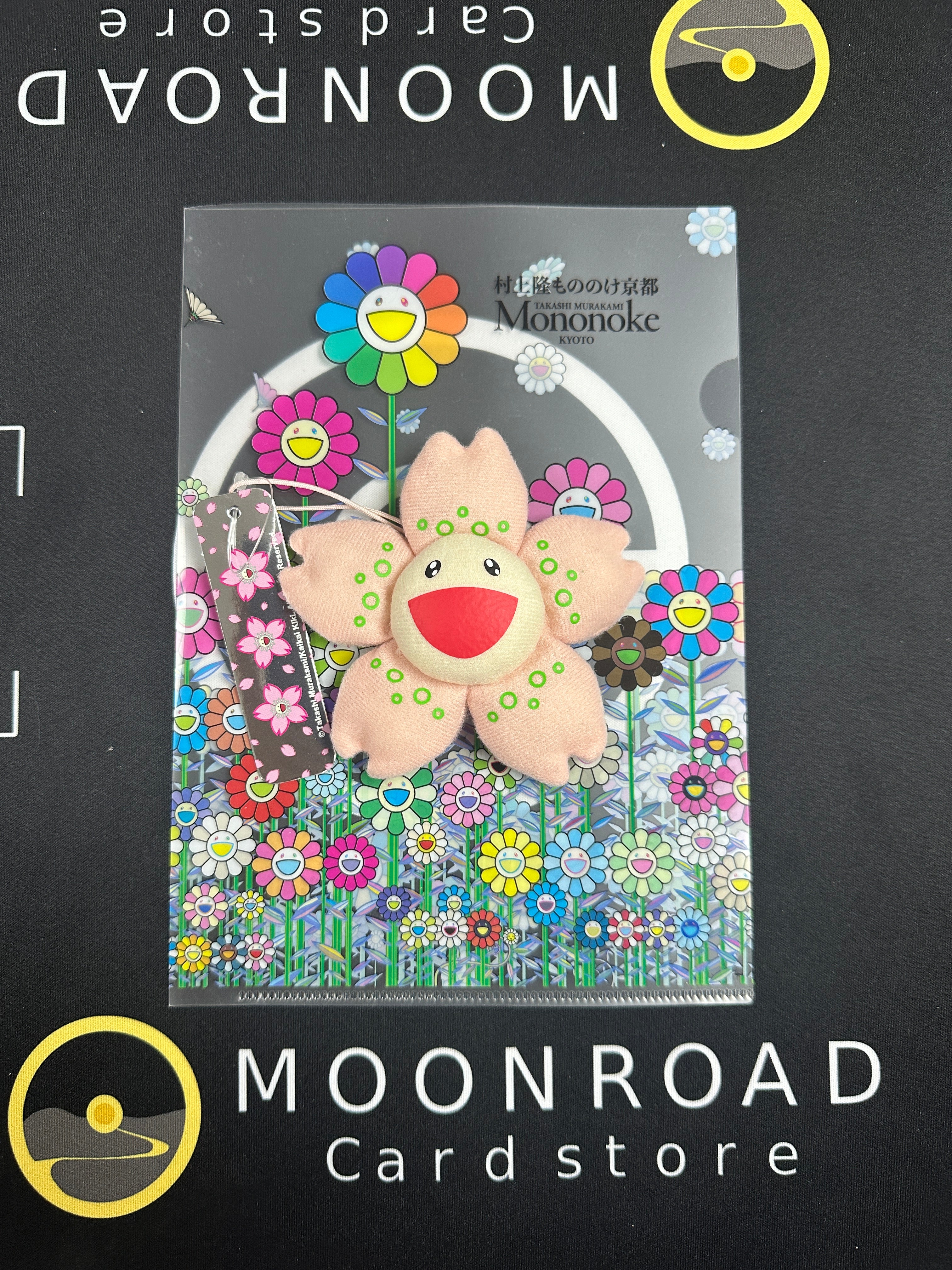 村上隆Takashi Murakami 收藏品專區– MOONROAD HK LIMITED